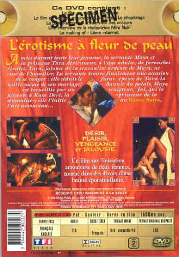 Kama Sutra: A Tale of Love DVD รูปที่ 3