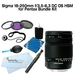 รูปย่อ Sigma 18-250MM F3.5-6.3 DC OS (Optical Stabilizer) HSM FOR Pentax with 72mm Filter Kit + Cleaning Package ( Sigma Lens ) รูปที่1