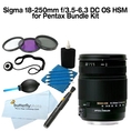 Sigma 18-250MM F3.5-6.3 DC OS (Optical Stabilizer) HSM FOR Pentax with 72mm Filter Kit + Cleaning Package ( Sigma Lens )