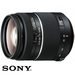รูปย่อ Sony SAL-2875 28-75MM F/2.8 Smooth AF Motor Sam Alpha Lens + Accessory Kit ( Sony Lens ) รูปที่2