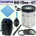 รูปย่อ Olympus ED M40-150mm f4.0-5.6 Telephoto Lens For Olympus Micro Four Thirds System (Silver) + Deluxe Accessory Kit ( Olympus Lens ) รูปที่1