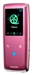 รูปย่อ Samsung S3 4 GB Slim Portable Media Player (Pink) ( Samsung Player ) รูปที่3