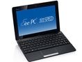 Review New ASUS BLACK 10.1INCH WSVGA N475 1.83GHZ 1G Netbook Built-In Stereo Speakers Lithium Ion