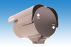 รูปย่อ PANVIGOR 1/3" Sony Effio-E Long distance IR Camera with 4-9mm vari-focal Lens ( CCTV ) รูปที่2