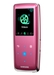 รูปย่อ Samsung S3 4 GB Slim Portable Media Player (Pink) ( Samsung Player ) รูปที่2