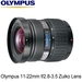 รูปย่อ Olympus 11-22mm f/2.8-3.5 Zuiko Digital Zoom Lens + Deluxe Accessory Kit ( Olympus Lens ) รูปที่2