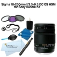 Sigma 18-250MM F3.5-6.3 DC OS (Optical Stabilizer) HSM FOR Sony with 72mm Filter Kit + Cleaning Package ( Sigma Lens )