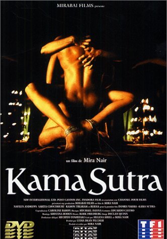 Kama Sutra: A Tale of Love DVD รูปที่ 1