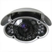 รูปย่อ Long Range Weather Proof IR Camera w/Varifocal lens ( CCTV ) รูปที่2