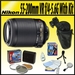 รูปย่อ Nikon AF-S DX VR 55-200mm f/4-5.6G IF-ED AF-S DX VR Zoom Lens with Long Zoom Holster, Opteka Filter kit, 8GB SD High Speed Memory Card and more for D90, D80, D70, D60, D50, D40, D40x, D5000, D3000, D3100 ( NIKKOR Lens ) รูปที่1