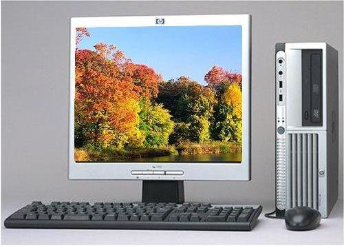 Review Fast HP DC7100 Desktop Computer Pentium 4 HT 3.0Ghz 2GB/80GB/DVD-Rom/Monitor LCD 19'' Keyboard/Mouse/Recovery CD included รูปที่ 1