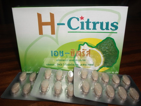 ผลิตภัณฑ์เสริมอาหาร H-Citrus ลดการหลุดร่วงของเส้นผม รูปที่ 1