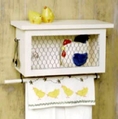 Chicken Wire Storage Cabinet ( Antique )