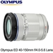 รูปย่อ Olympus ED M40-150mm f4.0-5.6 Telephoto Lens For Olympus Micro Four Thirds System (Silver) + Deluxe Accessory Kit ( Olympus Lens ) รูปที่2