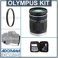 Olympus Micro Zuiko Digital 14-150mm f/4.0-5.6 ED Zoom Lens Kit, Black for EP Series PEN Digital Cameras, with Pro Optic 58mm MC UV Filter, Lens Cap Leash, Professional Lens Cleaning Kit ( Olympus Lens ) รูปที่ 1