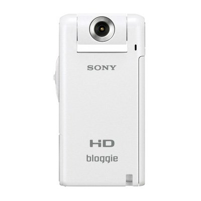 Sony bloggie MHS-PM5 Camera Kit - Camcorder - High Definition - widescreen - 5.0 Mpix - supported memory: MS Duo, SD, MS PRO Duo, MS PRO Duo Mark2, SDHC, MS PRO-HG Duo - flash card - white ( Sony HD Camcorder ) รูปที่ 1