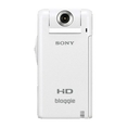 Sony bloggie MHS-PM5 Camera Kit - Camcorder - High Definition - widescreen - 5.0 Mpix - supported memory: MS Duo, SD, MS PRO Duo, MS PRO Duo Mark2, SDHC, MS PRO-HG Duo - flash card - white ( Sony HD Camcorder )