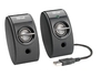 รูปย่อ Sp-2750P Usb Speaker Set ( Computer Speaker ) รูปที่2