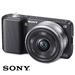 รูปย่อ Review Sony NEX3ABK1 NEX-3A 14.2Megapixel Digital Camera; 16mm 2.8 & 18-55 Lenses Black รูปที่2