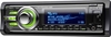 รูปย่อ Sony CDX-GT740UI In-Dash CD Receiver MP3/WMA/AAC Player รูปที่6