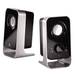 รูปย่อ Logitech LS11 2.0 Stereo Speaker System ( Computer Speaker ) รูปที่2