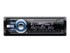 รูปย่อ Sony CDXGT640UI MP3/WMA/AAC Player CD Receiver (Black) ( Sony Car audio player ) รูปที่2