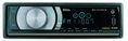 Boss 615UA In-Dash MP3 Compatible Solid State AM/FM Receiver