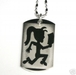 รูปย่อ Hatchetgirl * ICP Dog Tag or KeyChain Hatchetman Necklace Pendant( Dogtag is NOT Black )Free Chain&Giftbox รูปที่1