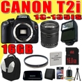 Review Canon EOS Rebel T2i 18 Megapixel CMOS APS-C Digital SLR Camera w/ Canon EF-S 18-135mm f/3.5-5.6 IS UD Standard Zoom Lens LPE8 Battery UV External Flash Backpack DavisMAX 16GB Bundle