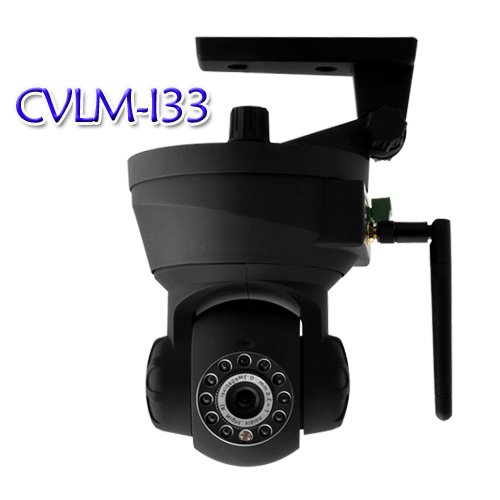 IP Surveillance Camera with Angle Control and Motion Detection ( CCTV ) รูปที่ 5