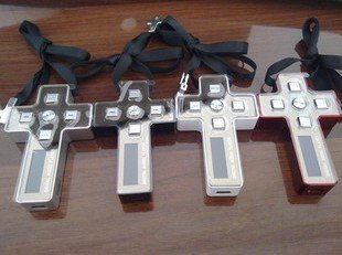 Cool Religious Crucifix 8GB MP3 Player(White) ( MP3 Players Market Player ) รูปที่ 5