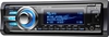 รูปย่อ Sony CDX-GT740UI In-Dash CD Receiver MP3/WMA/AAC Player รูปที่5