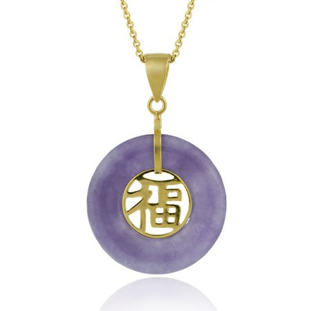 18K Gold over Sterling Silver Chinese Lavender Jade 'Blessing' Motif Disc Pendant รูปที่ 1