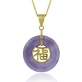 18K Gold over Sterling Silver Chinese Lavender Jade 'Blessing' Motif Disc Pendant
