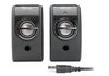 รูปย่อ Sp-2750P Usb Speaker Set ( Computer Speaker ) รูปที่3