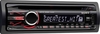 รูปย่อ Sony CDX-GT440U In-Dash CD Receiver MP3/WMA/AAC Player รูปที่3