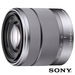 รูปย่อ Review Sony NEX3AR NEX3ARK1 NEX-3A 14.2Megapixel Digital Camera; 16mm 2.8 & 18-55 Lenses Red รูปที่3