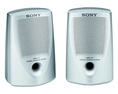 Sony SRS-P7 Passive Speaker System with Stereo Mini-Plug Input ( Computer Speaker )