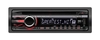 รูปย่อ Sony CDX-GT440U In-Dash CD Receiver MP3/WMA/AAC Player รูปที่1