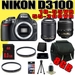 รูปย่อ Review Nikon D3100 14.2Megapixel Digital SLR Camera w/ Nikon 55-200mm f/4-5.6G ED IF AF-S DX VR + 18-55mm f/3.5-5.6G AF DX VR Nikkor Lenses 8GB DavisMAX Starter Bundle II รูปที่1