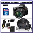 Review Sony SLT-A33 Alpha DSLR SLTA33 14.2Megapixel Digital Camera with SAL-18200 18-200mm f/3.5-6.3 DT Aspherical Autofocus Lens + 14Pc Starter Pack # 3