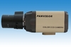 รูปย่อ Panvigor 1/3"sony Ccd Day & Night 540tvl Color Camera with 2.8-12mm Auto Iris Lens ( CCTV ) รูปที่2