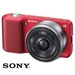 รูปย่อ Review Sony NEX3AR NEX3ARK1 NEX-3A 14.2Megapixel Digital Camera; 16mm 2.8 & 18-55 Lenses Red รูปที่2