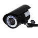 รูปย่อ VideoSecu High Resolution Indoor Outdoor Weatherproof Starlight Low Light Ex-view Security Camera 1XJ ( CCTV ) รูปที่2