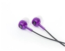 รูปย่อ Ultimate Ears Loud Enough Volume Limiting Earphones for Children (Plum) ( Ultimate Ears Ear Bud Headphone ) รูปที่2