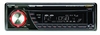 รูปย่อ Boss 638UA In-Dash CD/MP3 Receiver with Front Panel AUX Input & USB ( BOSS Car audio player ) รูปที่2