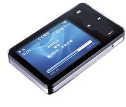 MEIZU MP4 Portable Video & Music Player 2GB (Black) ( Meizu Player ) รูปที่ 1