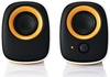 รูปย่อ Philips SPA2210/27 Notebook USB Speakers ( Computer Speaker ) รูปที่4