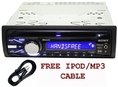 Brand New Sony Mex-bt2800 Car Cd/mp3 Receiver with Am/fm Radio + Built in Bluetooth Streaming + 52x4 Watt Amp and Equalizer and Aux Input *Bluetooth Built In, No Accessories Required* *Free $20.00 Mp3/ipod Connector Cable*