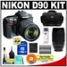 รูปย่อ Review Nikon D90 Digital SLR Camera with 18-105mm AF-S DX VR Nikkor Lens [Outfit] + Nikon 70-300mm Lens + 8GB Cameta Bonus Accessory Kit รูปที่1